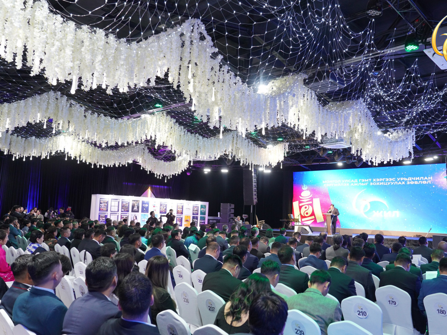 Нэгэн жарны түүхтэй гэмт хэргээс урьдчилан сэргийлэх ажлыг зохицуулах зөвлөлийн 60 жилийн ойн хүндэтгэлийн хурал боллоо