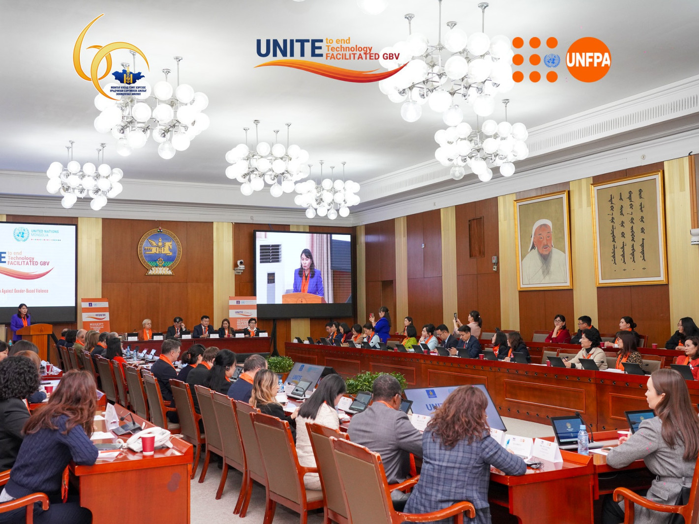 Жендэрт суурилсан хүчирхийлэлтэй тэмцэх 16 хоногийн аяны нээлтийн арга хэмжээ боллоо