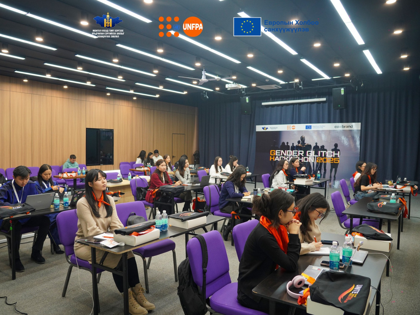 "GENDER GLITCH 2025 MEDIA HACKATHON" уралдаан болж байна