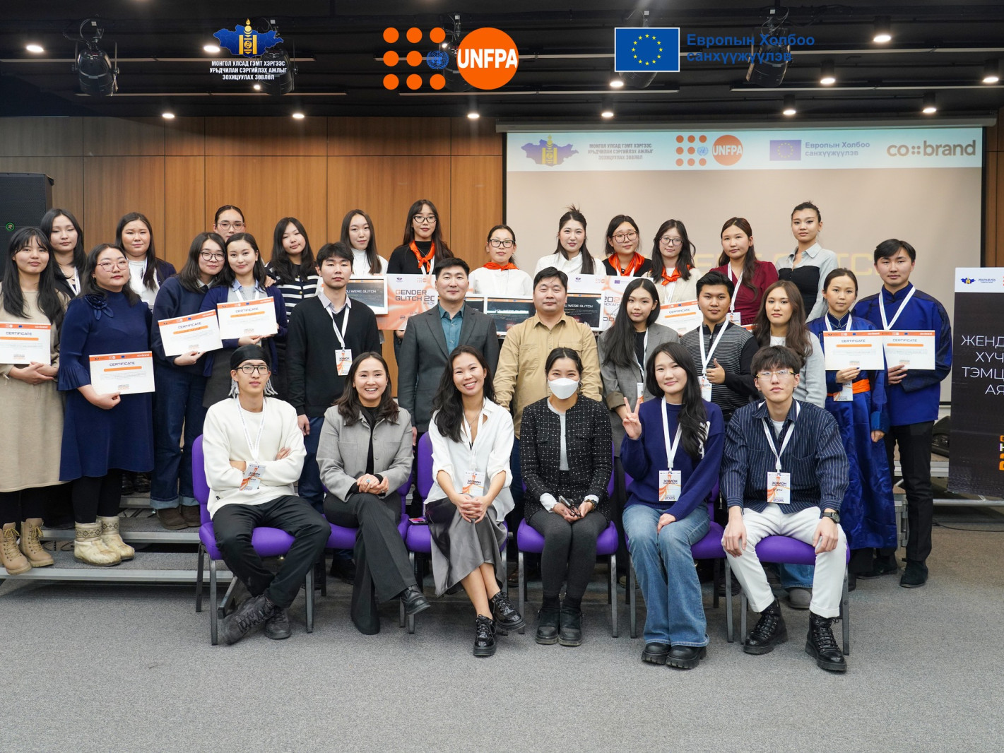 “GENDER GLITCH 2025 MEDIA HACKATHON” уралдааны шилдгүүд шалгарлаа