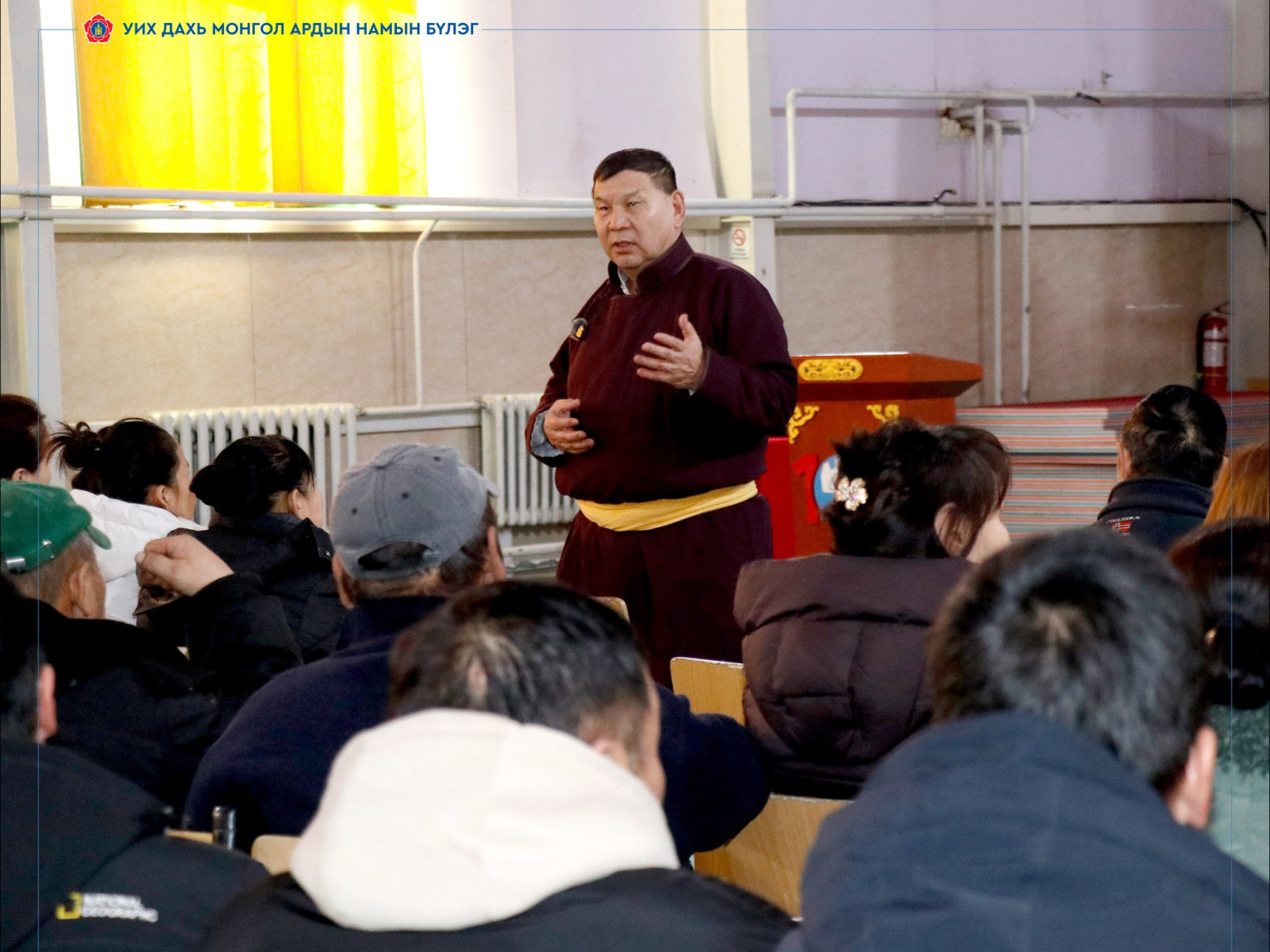 Төв аймгийн Баян сум мах, сүүний аж ахуйг хөгжүүлэх, гутлын үйлдвэр байгуулахыг дэмжиж ажиллахыг хүсжээ