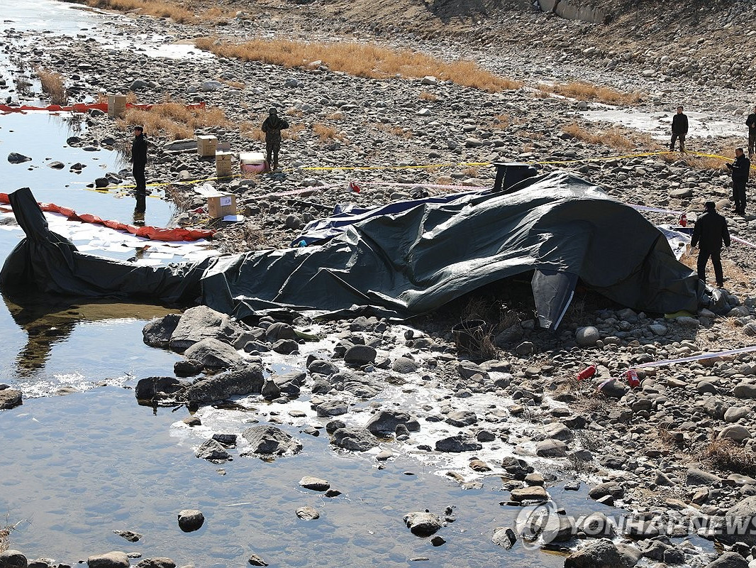 Өмнөд солонгост цэргийн нисдэг тэрэг осолдож, хоёр цэрэг амь үрэгджээ