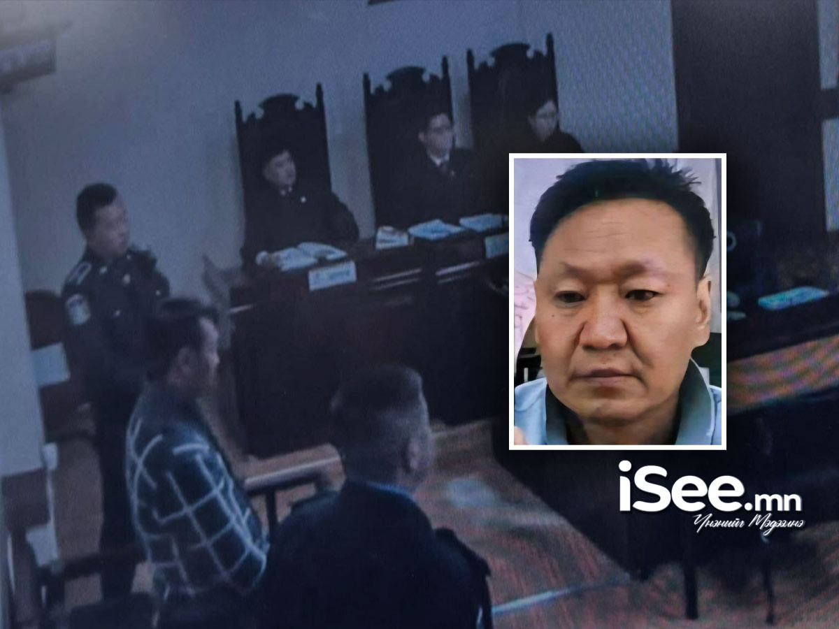 Ц.Энхбатад холбогдох хэргийг хяналтын шатны шүүх хуралдаанаар хэлэлцэх эсэхийг шийдвэрлэх хурал маргааш болно 
