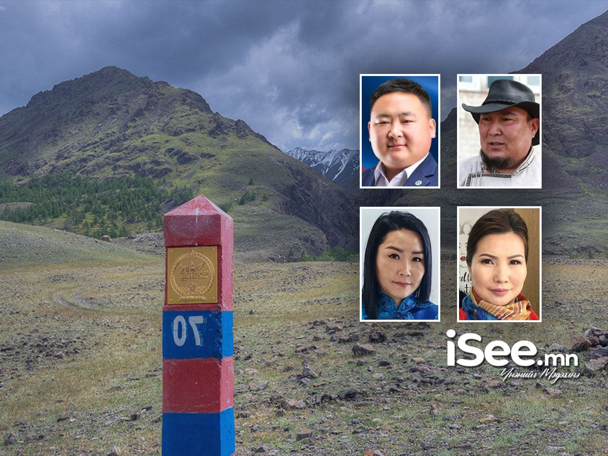 Хууль зөрчин хилийн бүсэд 34 мянган га талбайд зөвшөөрөл олгосон байхад "Эх оронч" нэртэй жагсагчид "бүлх залгисан" мэт чимээгүй байна