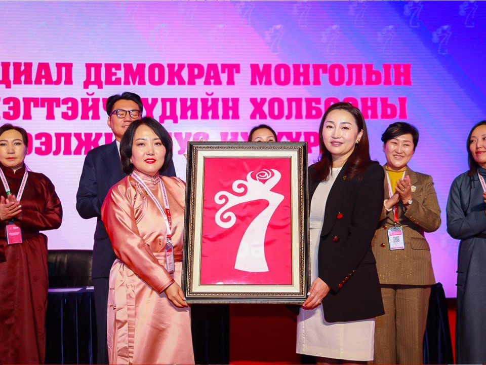 МАН-ын дэргэдэх эмэгтэйчүүдийн холбооны Ерөнхийлөгчөөр Д.Үүрийнтуяаг 99.78 хувийн саналаар сонгож баталжээ