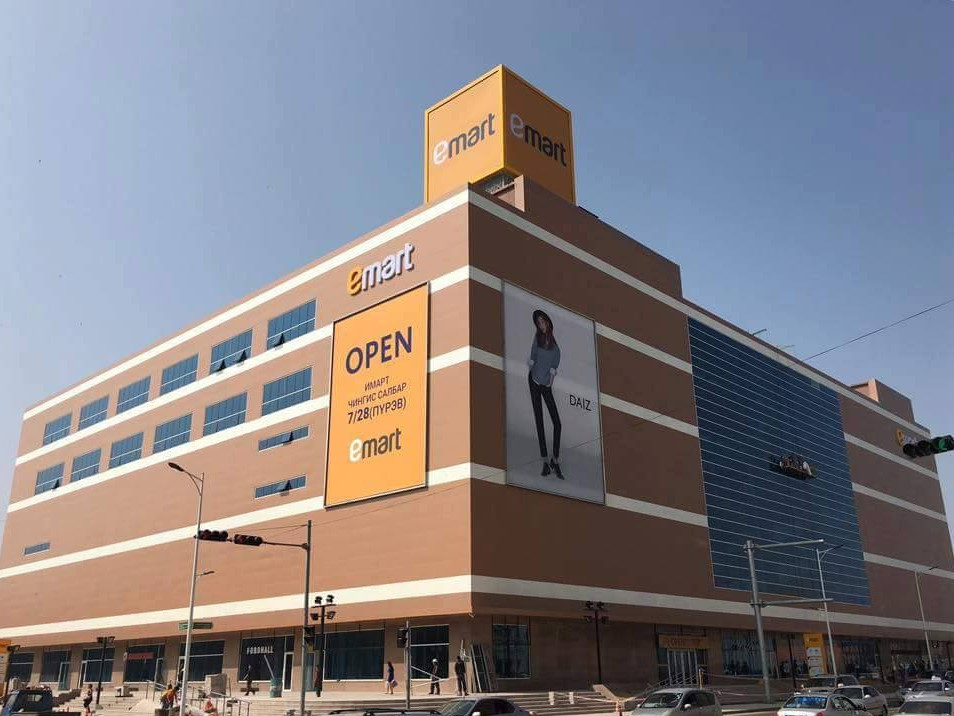 Сар шинийн өдрүүдэд томоохон зах, худалдааны төвүүдийн ажиллах цагийн хуваарийг танилцуулж байна