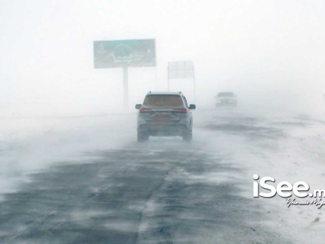 Маргаашаас цасан болон шороон шуурга шуурч,  эрс хүйтрэхийг онцгойлон анхааруулж байна