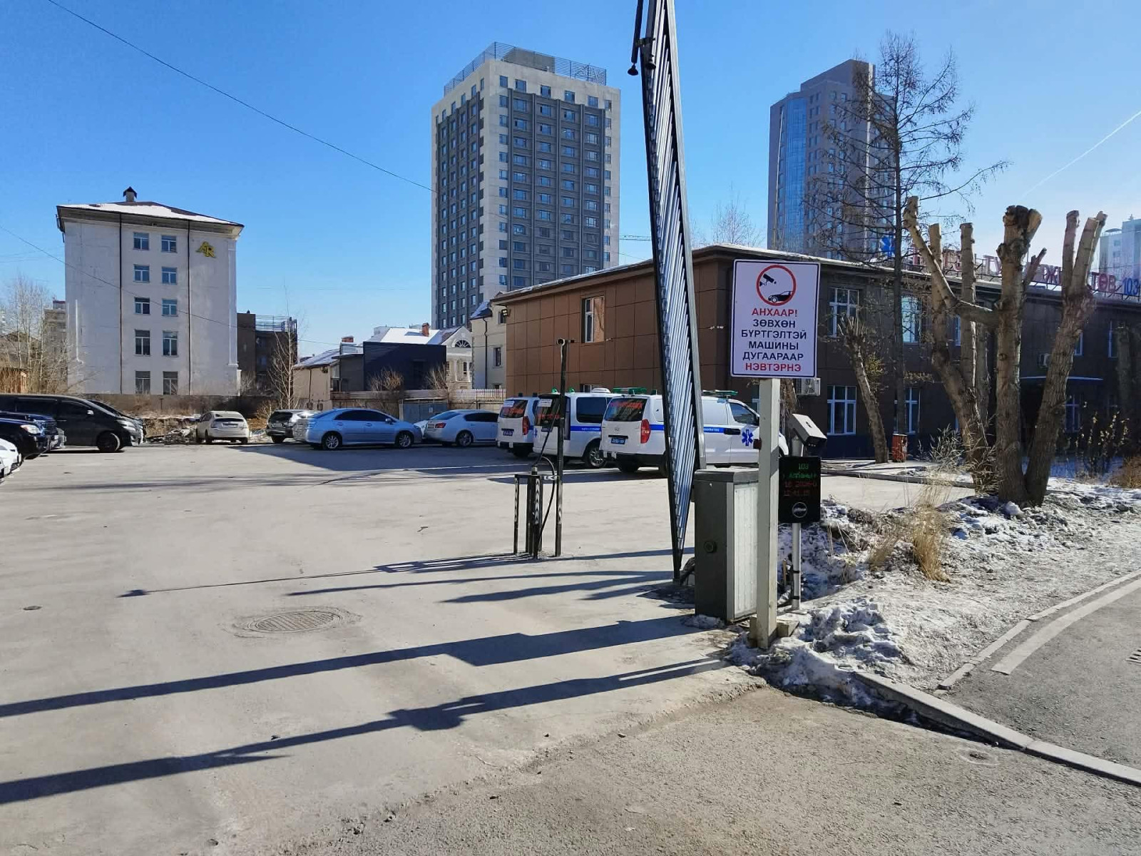 “Хашаагаа нээе” аянд 700 гаруй аж ахуйн нэгж нэгджээ