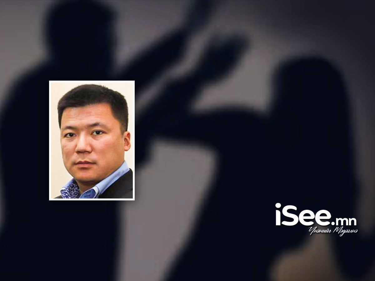 Монгол Улсаас Австралийн холбооны улсад суух Элчин сайдаар томилогдоод буй Г.Тэнгэр эхнэрээ зодож, гэр бүлийн хүчирхийлэл үйлджээ