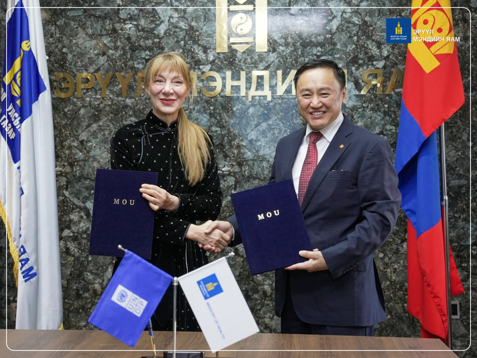 Тасалдал үүсэх өндөр эрсдэлтэй эмүүдийг чанартай, боломжийн үнээр шууд нийлүүлэх боломж бүрдлээ