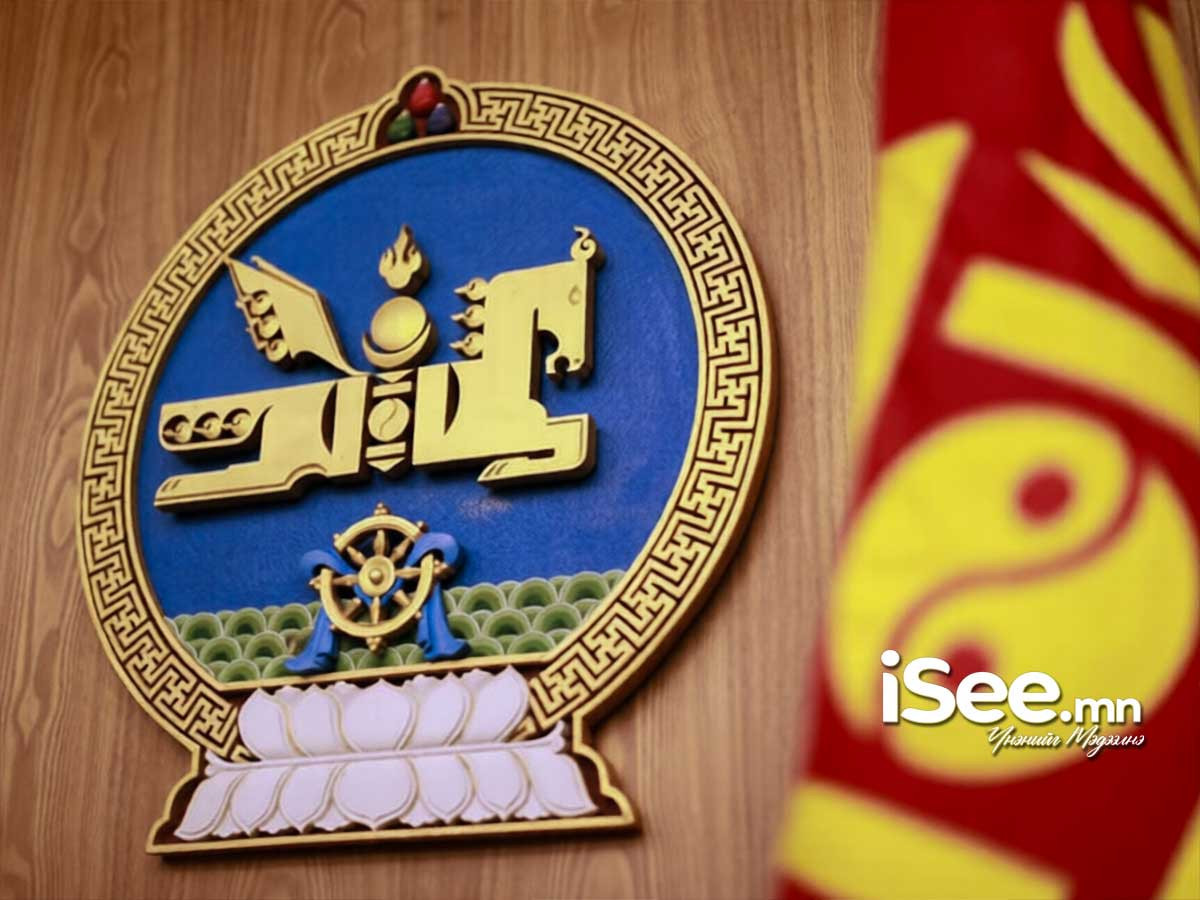 Төрийн албаны ерөнхий шалгалтын хуваарь гарчээ