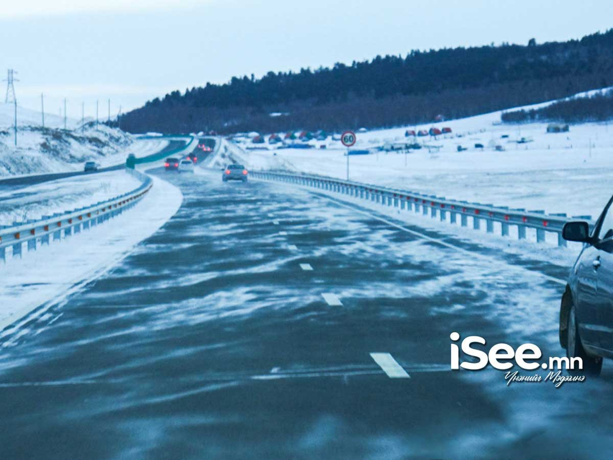 Дорнод аймаг авто тээврийн хөдөлгөөнийг түр хугацаанд хязгаарлахаар шийдвэрлэжээ 