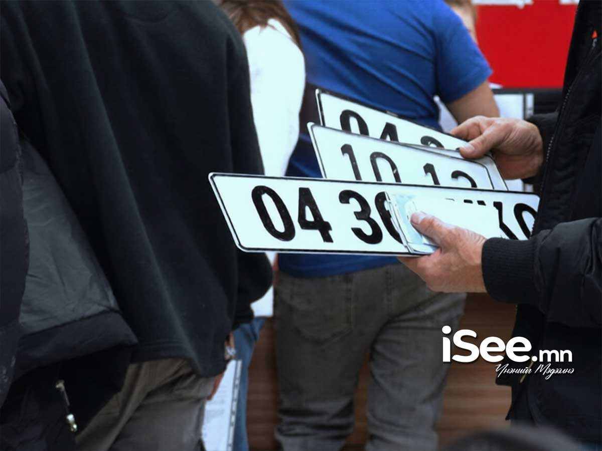 Х.Нямбаатар нарын Улаанбаатарын дугаар олгохгүй гэх шийдвэртэй холбоотой хэргийг Улсын дээд шүүх хэлэлцэхээр болжээ