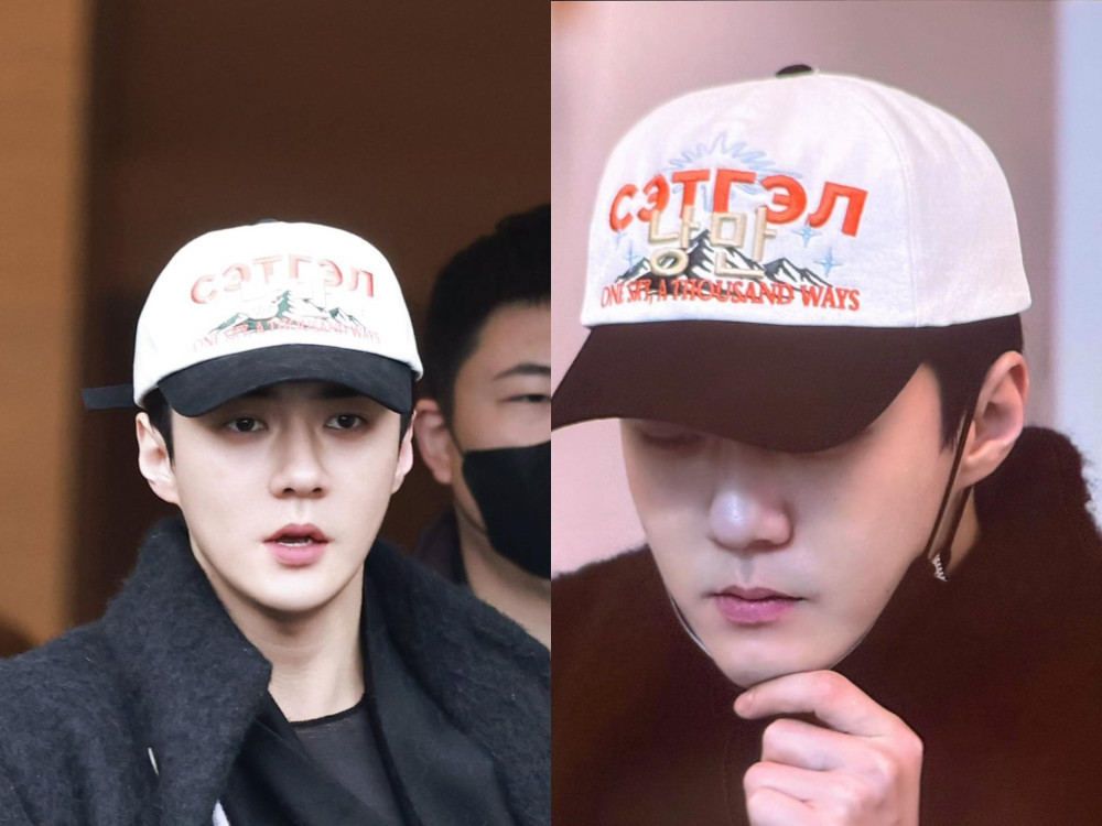 БНСУ-ын алдарт “EXO” хамтлагийн гишүүн Сэүний өмссөн “сэтгэл” гэсэн бичигтэй малгай бүх дэлгүүртээ зарагдаж дуусчээ