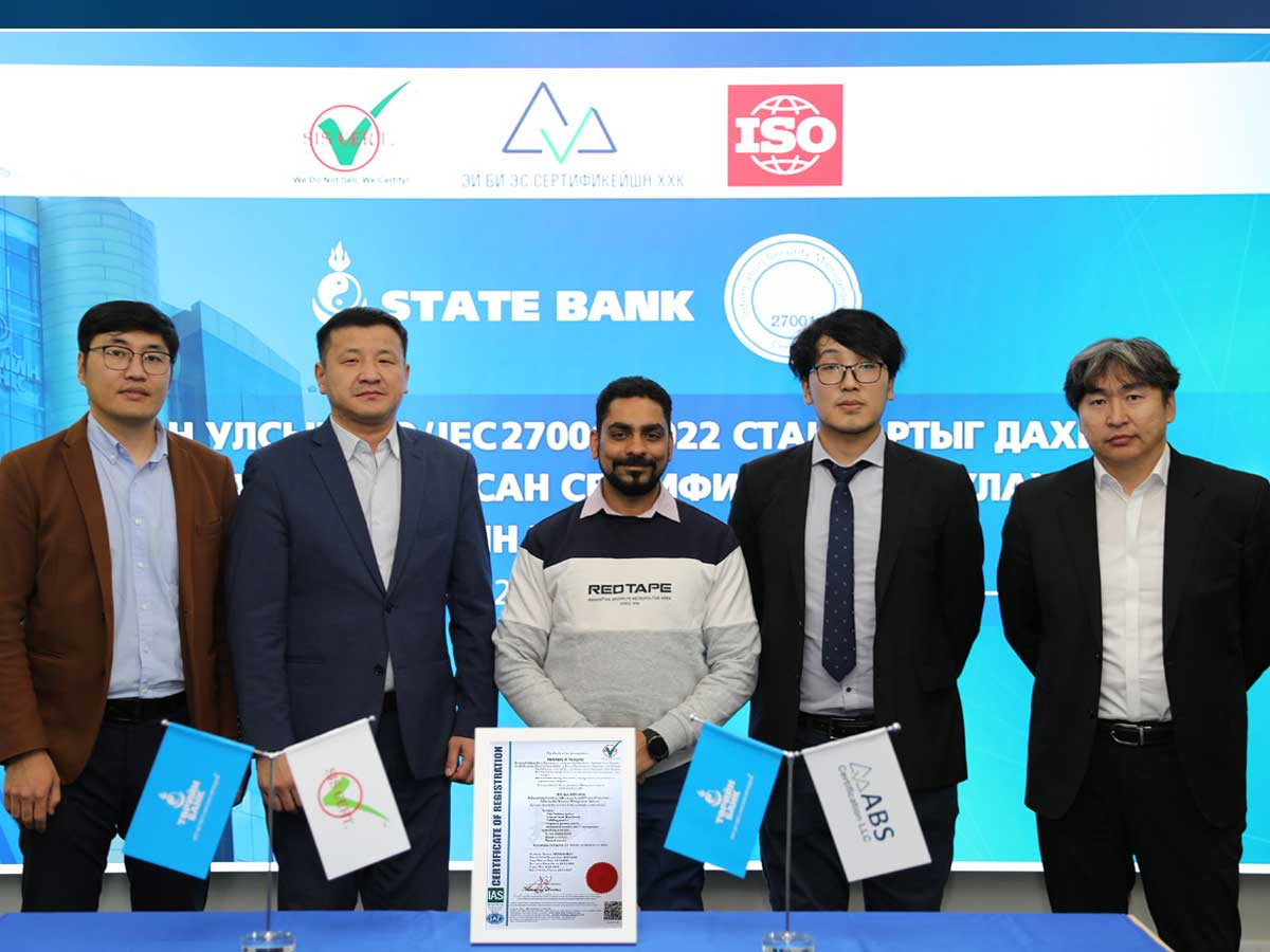 Төрийн банк ISO/IEC 27001:2022 стандартыг дахин баталгаажууллаа