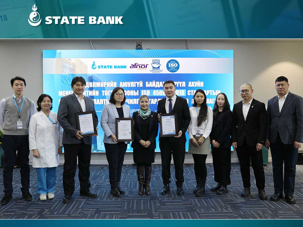 Төрийн банк: Банк, санхүүгийн салбарт анх удаа ISO45001:2018 стандартыг нэвтрүүллээ