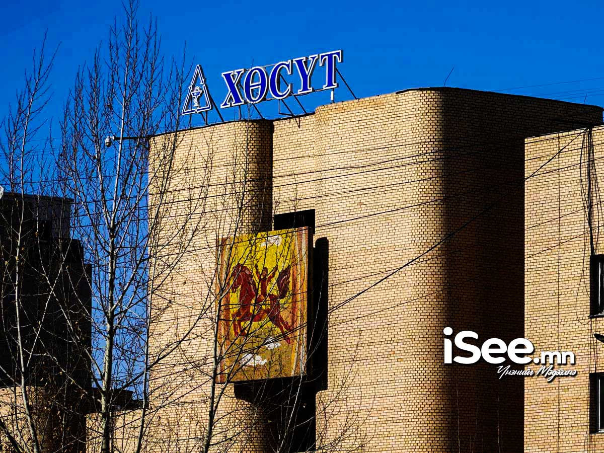 Улаанбурхан өвчний гурван шинэ тохиолдол бүртгэгджээ