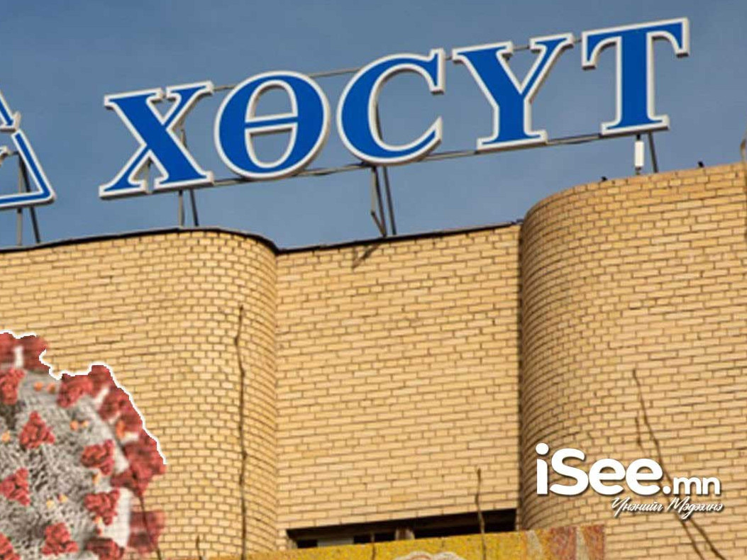 Улаанбурхан өвчний есөн тохиолдол шинээр бүртгэгдлээ 