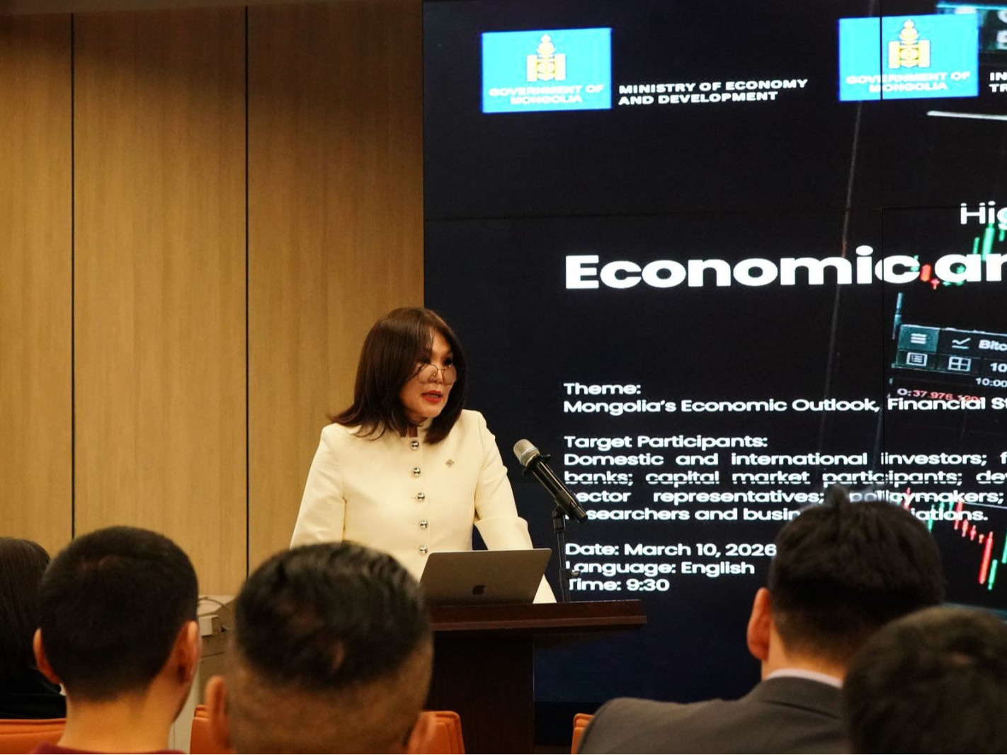 Эдийн засаг, санхүүгийн салбарын хэлэлцүүлэг зохион байгуулагдлаа