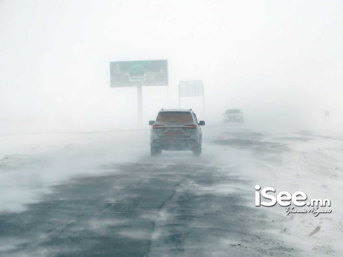 Найман аймгийн нутагт цас орж, Баянхонгор, Завхан аймгуудын нутгаар цасан шуурга шуурч байна