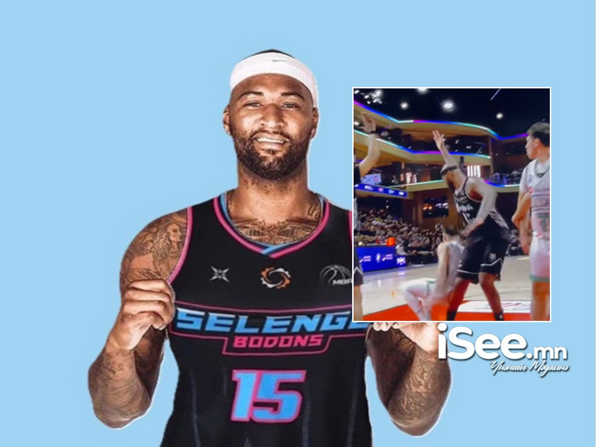 Демаркус Казинсын өвдөгний дотор хажуугийн холбоос сунасан байж болзошгүй байна