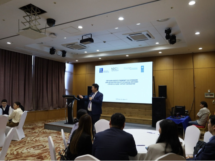 “Хөгжлийн бодлого төлөвлөлт ба хүлэмжийн хийн ялгарал багатай урт хугацааны хөгжлийн стратеги” сэдэвт сургалт боллоо 