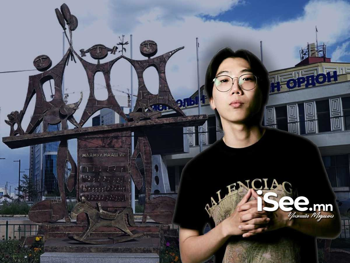 Артист Kidbars-ын “Маамуу нааш ир” дууг орчин үеийн болгож, дуулсан нь өсвөр насны хүүхдүүдэд буруу үлгэр дуурайл болж байна гэх шүүмжлэл дагуулав