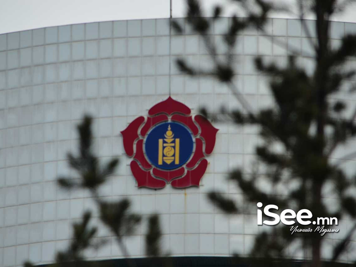 МАН-ын Удирдах зөвлөл маргааш хуралдана 