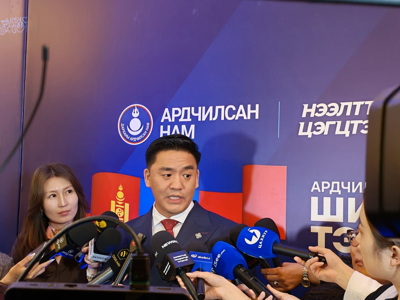 Г.Очирбат: АН-ын дэргэдэх “Нэг монгол” хөдөлгөөн О.Цогтгэрэл даргын танилцуулсан дэд дарга, ЕНБД-ыг дэмжинэ. Дэмжих үүрэгтэй