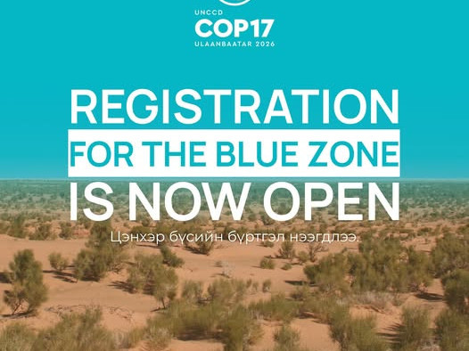COP17: Цэнхэр бүсийн бүртгэл нээгдлээ