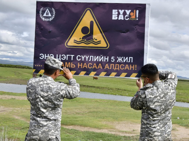 Гол нуурууд орчмын 399 усны ослын хар цэгүүдийг тодорхойлж, урьдчилан сэргийлэх арга хэмжээ авч байна