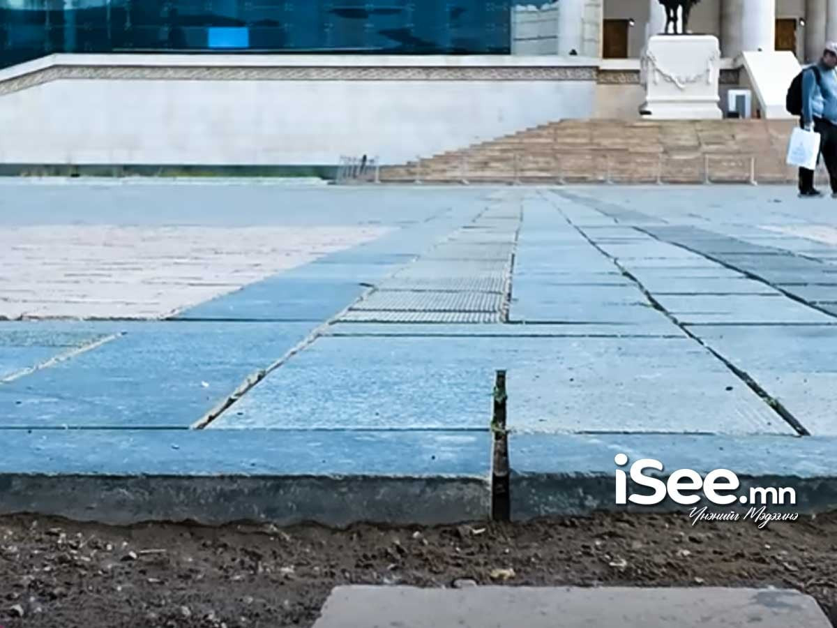 Нийслэлийн төв талбайн эвдэрч, хагарсан хавтанг шинэчлэх, ногоон байгууламжийн ажлыг 10 хоногийн дотор хийж гүйцэтгэхийг үүрэг болголоо