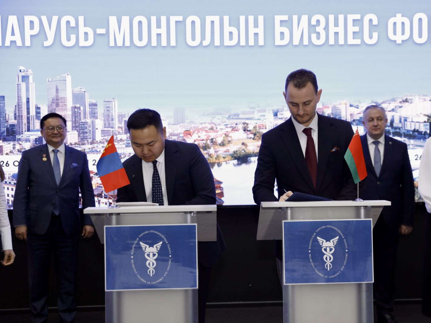 Беларусь-Монголын бизнес форумаар 50 сая ам.долларын үнийн дүн бүхий гэрээ, санамж бичгүүд байгууллаа